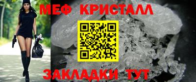 MDMA Premium VHQ Уссурийск