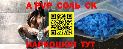 MDMA Premium VHQ Уссурийск