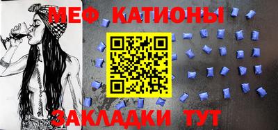 mdma Усть-Илимск