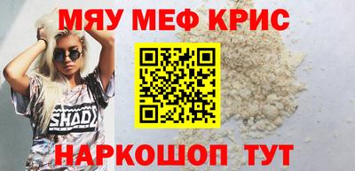 mdma Усть-Илимск