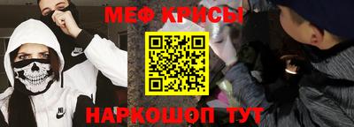 mdma Усть-Илимск