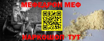 mdma Усть-Илимск