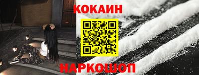 героин Чапаевск