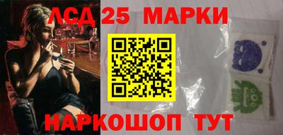героин Чапаевск