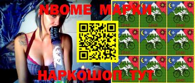 PSILOCYBIN Чебоксары