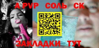 mdma Усть-Илимск