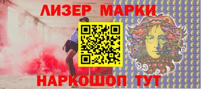 MDMA Premium VHQ Уссурийск