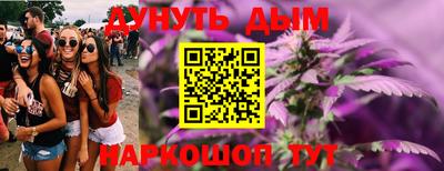 mdma Усть-Илимск