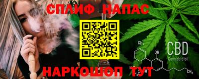 MDMA Premium VHQ Уссурийск