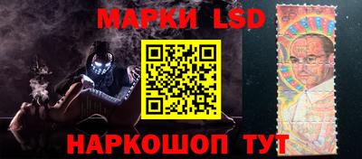 трава Чебаркуль