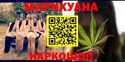 PSILOCYBIN Чебоксары
