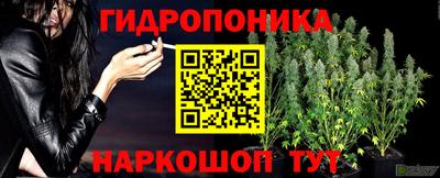 MDMA Premium VHQ Уссурийск