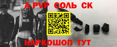 MDMA Premium VHQ Уссурийск