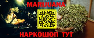 героин Чапаевск