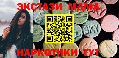 сатива Усть-Джегута