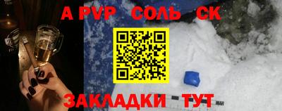 mdma Усть-Илимск