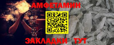 mdma Усть-Илимск