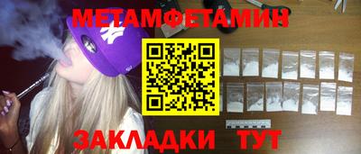 mdma Усть-Илимск