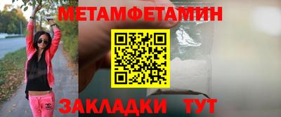 PSILOCYBIN Чебоксары