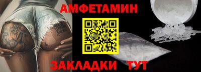 mdma Усть-Илимск