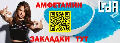 MDMA Premium VHQ Уссурийск