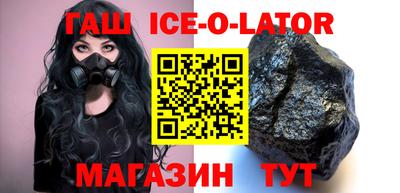 MDMA Premium VHQ Уссурийск