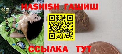 PSILOCYBIN Чебоксары