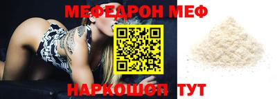 PSILOCYBIN Чебоксары